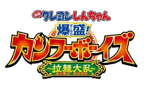 山楂能去脂肪瘤