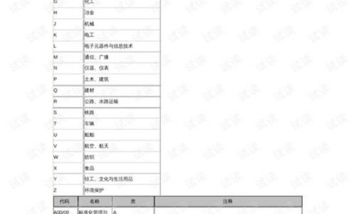 中药调理便秘一口气喝好吗-中药调理便秘网- 可以根治吗知识,分享中药调理便秘需要多久